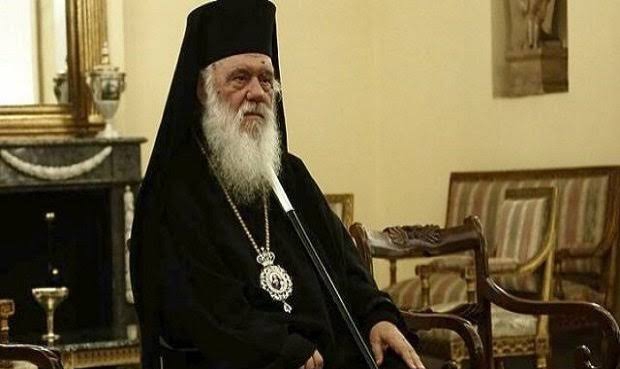 Hina Islam, Uskup Agung Yunani Sebut Islam Bukan Agama