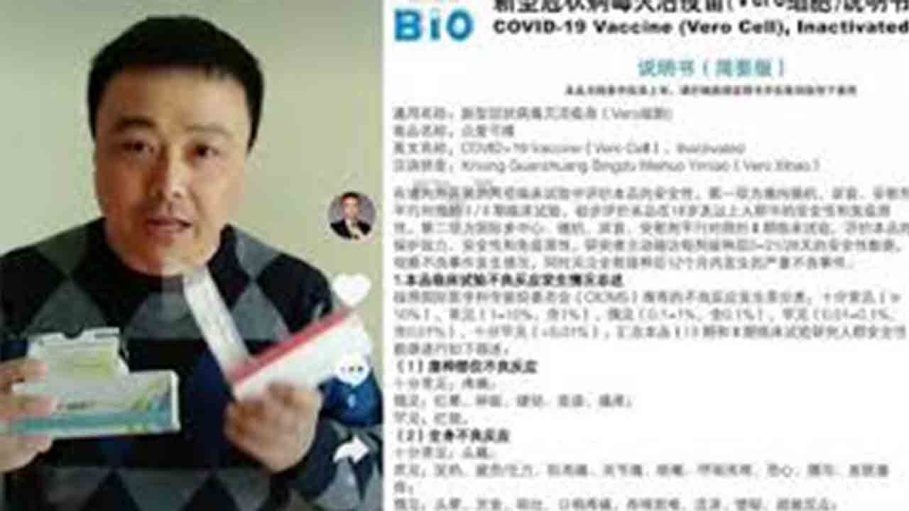 Sudah Dipesan Indonesia, Pakar Vaksin China Bongkar 73 Efek Samping Sinopharm