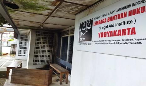 Kantor LBH Yogyakarta Dilempari Bom, LPSK Siap Lindungi Saksi