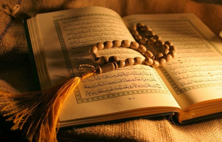 Baca Surah Ini Setiap Hari Agar Dijauhkan dari Kemiskinan