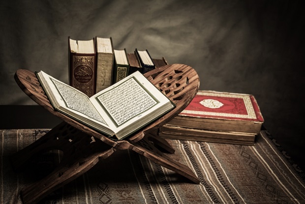 Keutamaan Membaca Ayat Kursi Setelah Salat Fardu