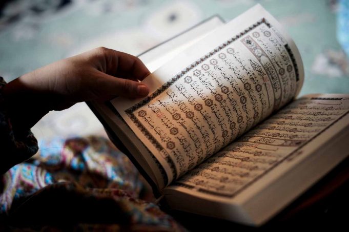 Ternyata Al-Qur'an Tertua di Dunia Ada di Inggris dan Jerman, Masih Bisa Dibaca Hingga Sekarang
