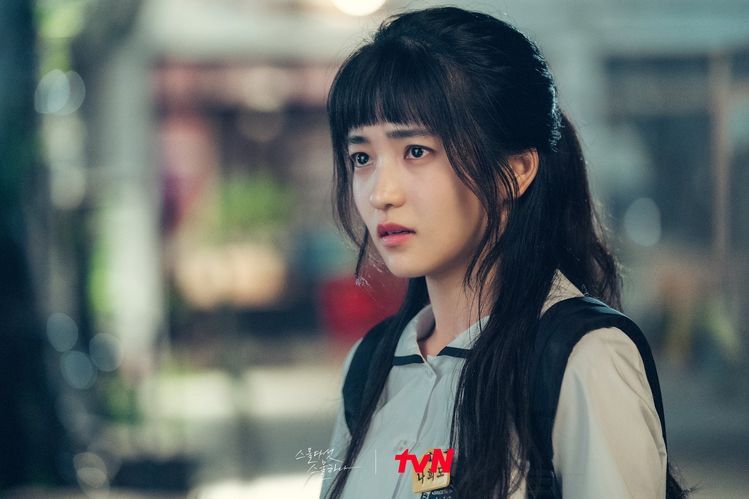 Gegara Ini Bona WJSN Tuntut Kim Tae Ri Pemeran Utama Drama Twenty Five Twenty One