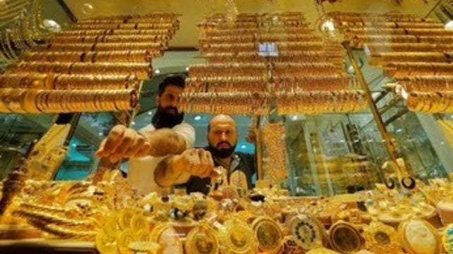 Harga Emas Antam 4 Agustus 2022 Turun, Berikut Rinciannya