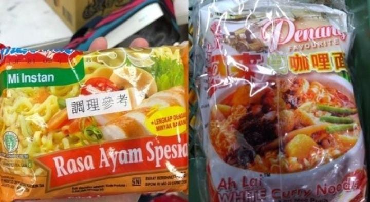 Usai Taiwan, Kini Malaysia Tarik Indomie dari Peredaran