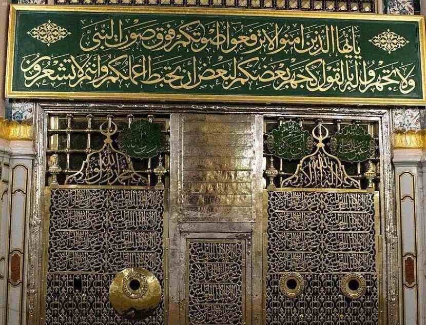 Ini 6 Wasiat Rasulullah SAW Sebelum Wafat