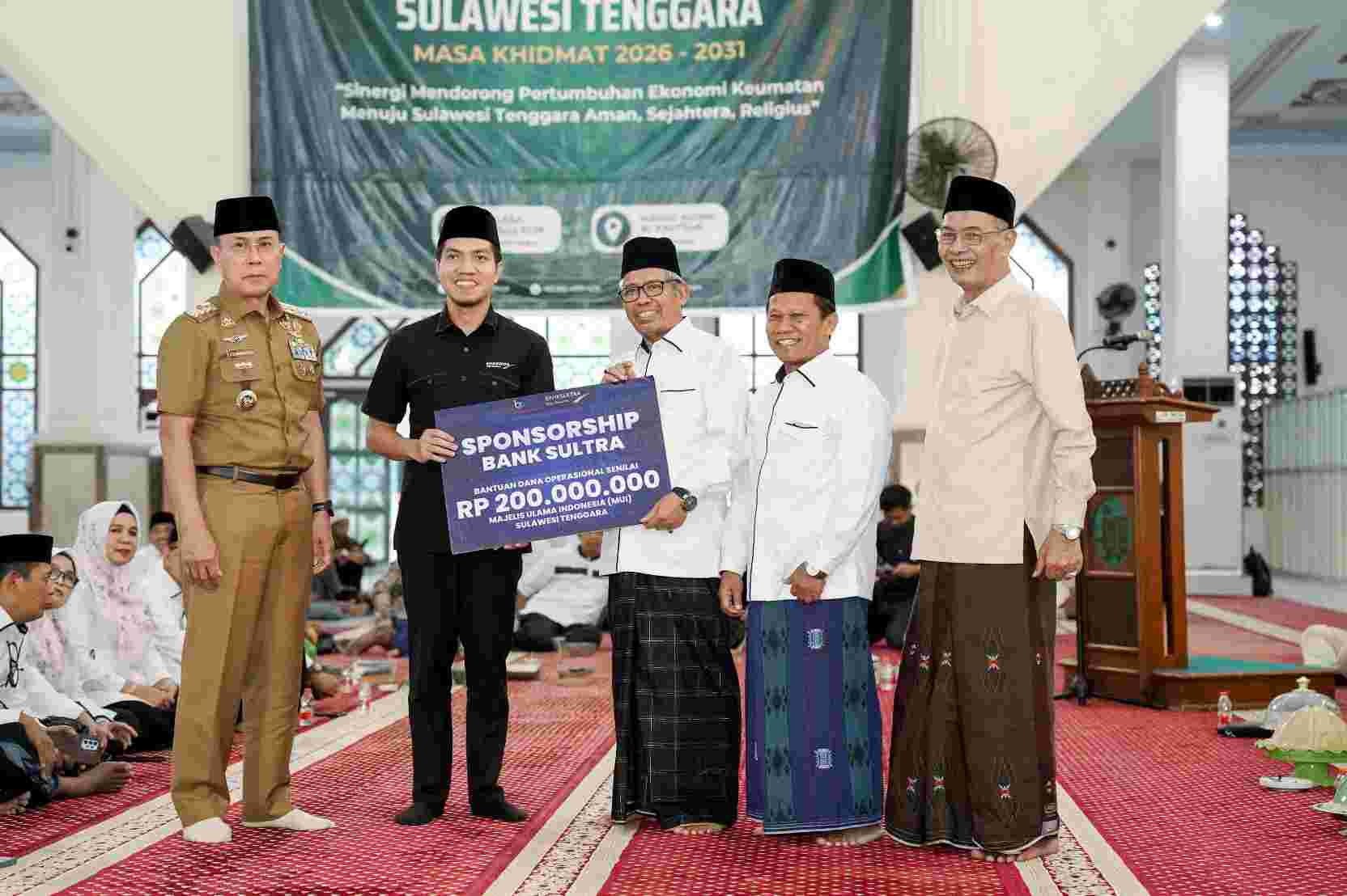 Bank Sultra Kucurkan Bantuan Operasional Rp 200 Juta untuk MUI dan Perkuat Sinergi Pembinaan Umat