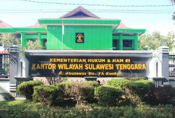 Sistem besuk di Lapas dan Rutan diubah menjadi video call untuk menghindari kontak langsung. Foto: Repro Google.com 