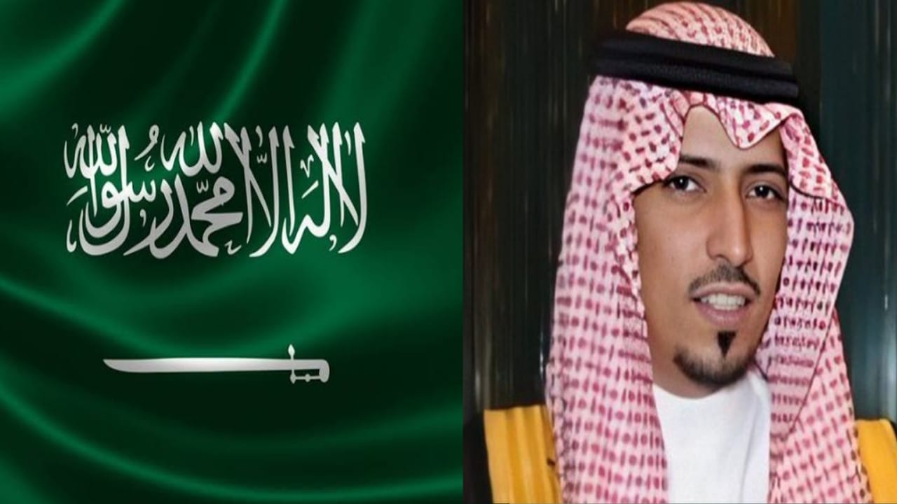 Pangeran Bandar bin Saad bin Mohammad bin Abdulaziz. Foto: repro google