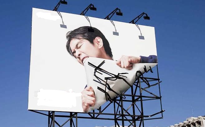 Ilustrasi Reklame. Foto: google