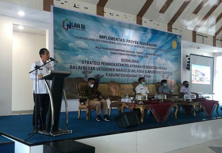 Sosialisasi strategi oeningkatan pelayanan Keswan. Foto: Ist.