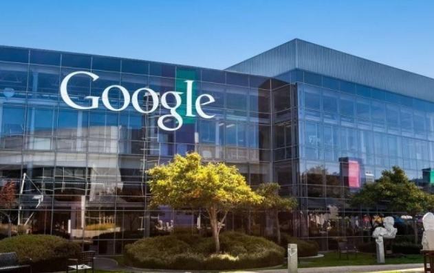 Kantor google disebus lagi menciptakan Tuhan. Foto: Repro eadmnews