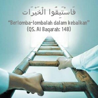 Rasulullah SAW mendorong umatnya untuk selalu berlomba dalam kebaikan. Berkompetisi yang disukai oleh Allah Ta’ala. Foto: Repro salamdakwah.com