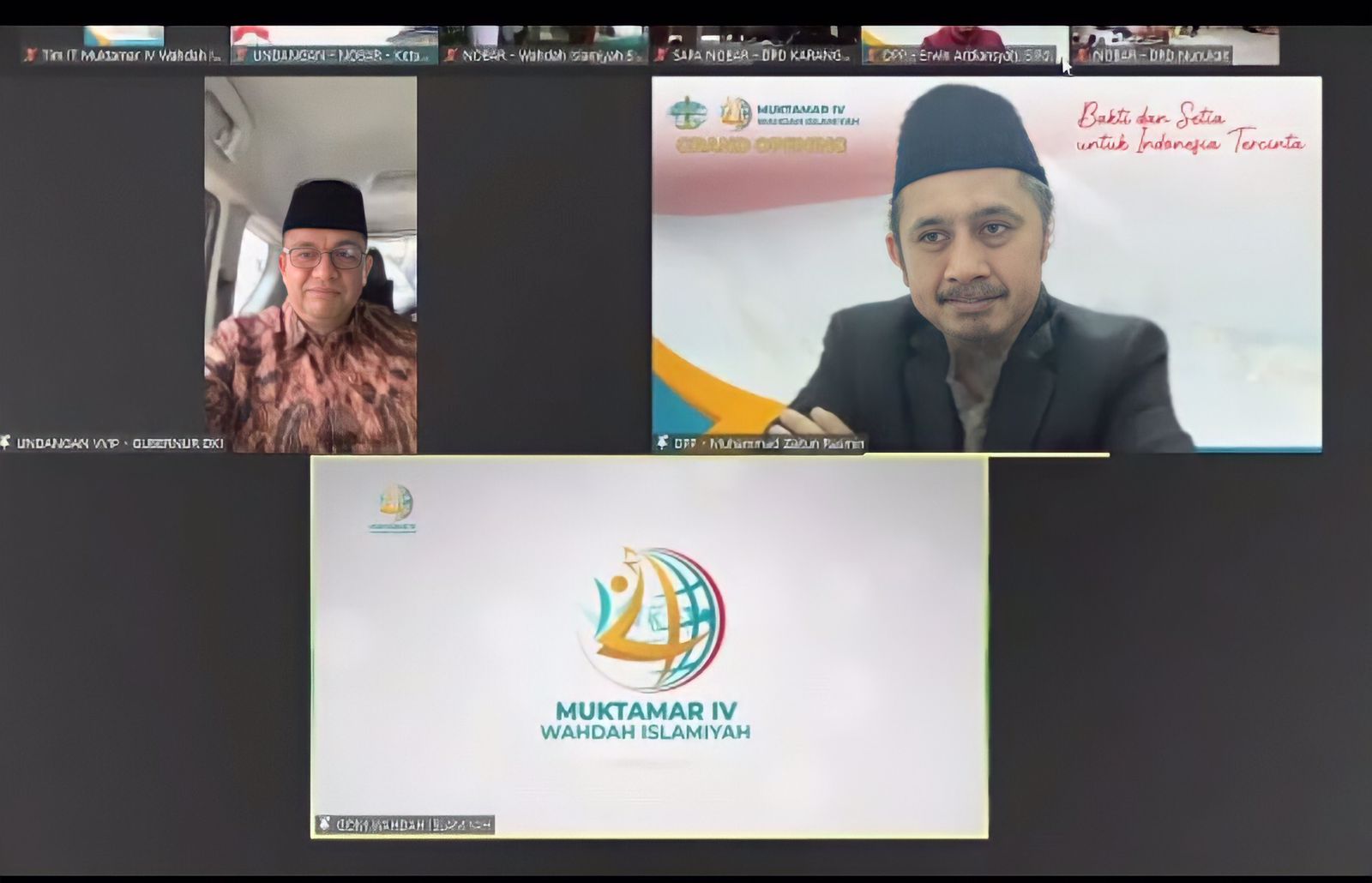 Wahdah Islamiyah menggelar Muktamar IV secara virtual pada 19-22 Desember 2021. Foto: Ist.