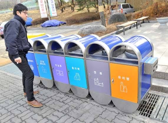 Korea Selatan masuk dalam daftar negara pengelola sampah terbaik di dunia. Foto: Akurat.co