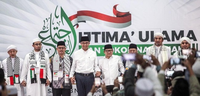 Calon presiden-wakil presiden nomor urut 1, Anies Baswedan-Muhaimin Iskandar, saat menghadiri pembukaan Ijtima Ulama di Kompleks Majelis Az Zikra, Sentul, Bogor, Sabtu (18/11/2023) pagi. Foto: Ist.