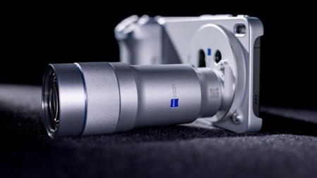 Tampilan HP Vivo X300 Ultra yang siap guncang dunia kamera smartphone dengan Zoom 400mm ZEISS. Foto: Repro GSM Arena