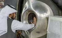 Kegiatan mencium Hajar Aswad bagi perempuan bisa masuk haram jika dilakukan dengan cara berdesakan. Foto: Repro Okezone