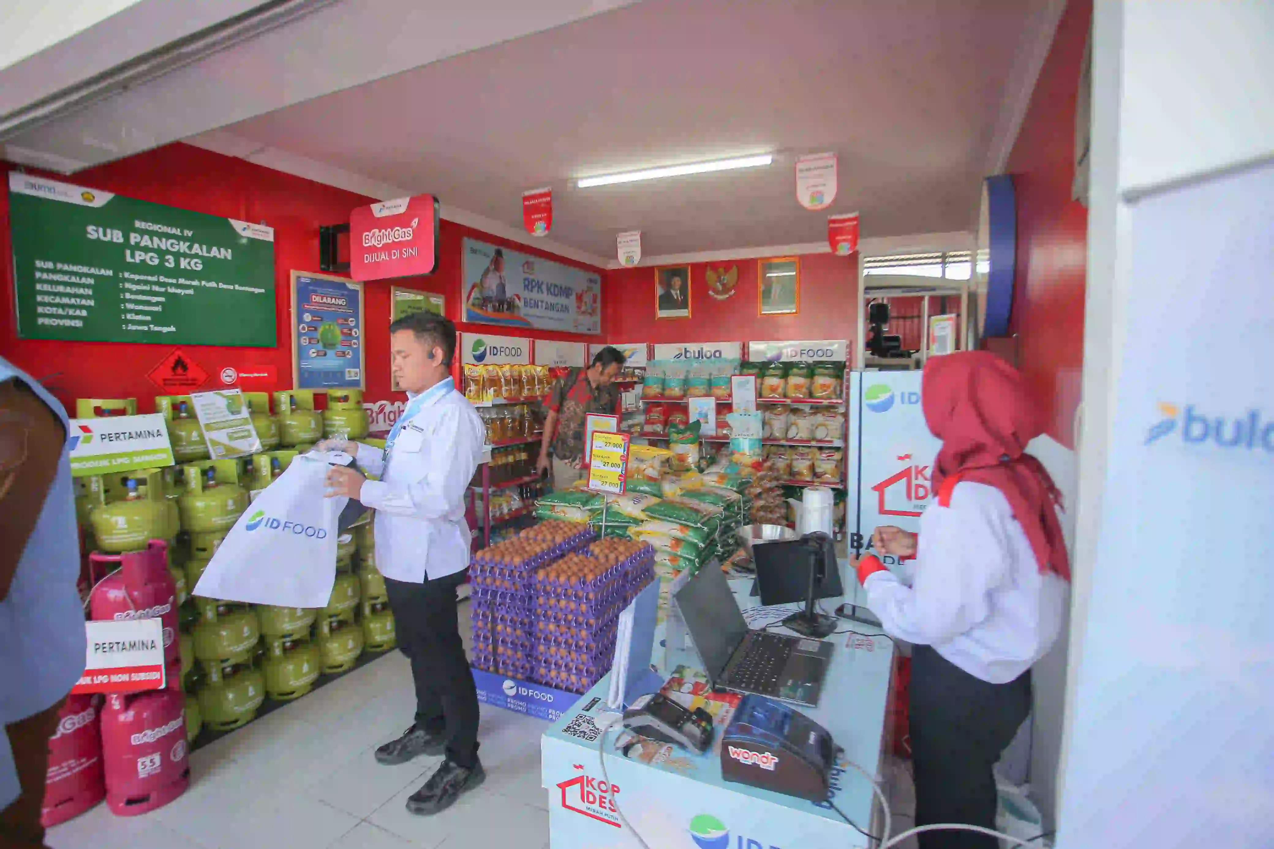 Panselnas mencabut denda Rp 100 juta, memberi kelonggaran bagi calon manajer Kopdes Merah Putih. Foto: Repro Infopublik